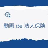 #７自己資本比率と繰越利益剰余金
